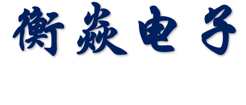 伟德bv1946有限公司